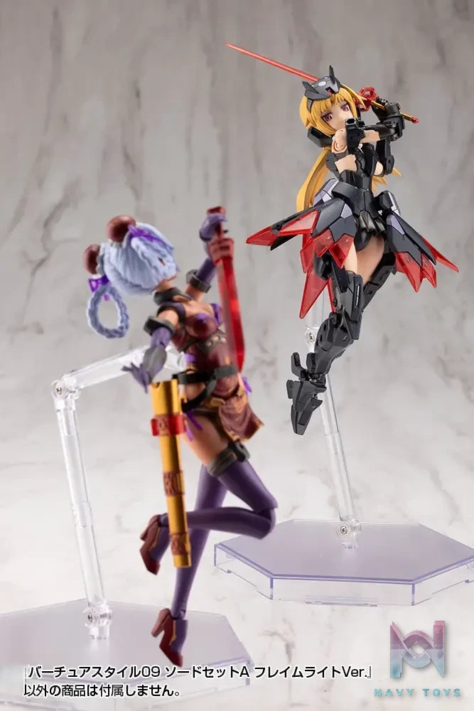 Kotobukiya – M.S.G Modeling Support Goods Virtuous Style09 X Style10 Sword Set A X B Flamerite Ver. (Licensed)