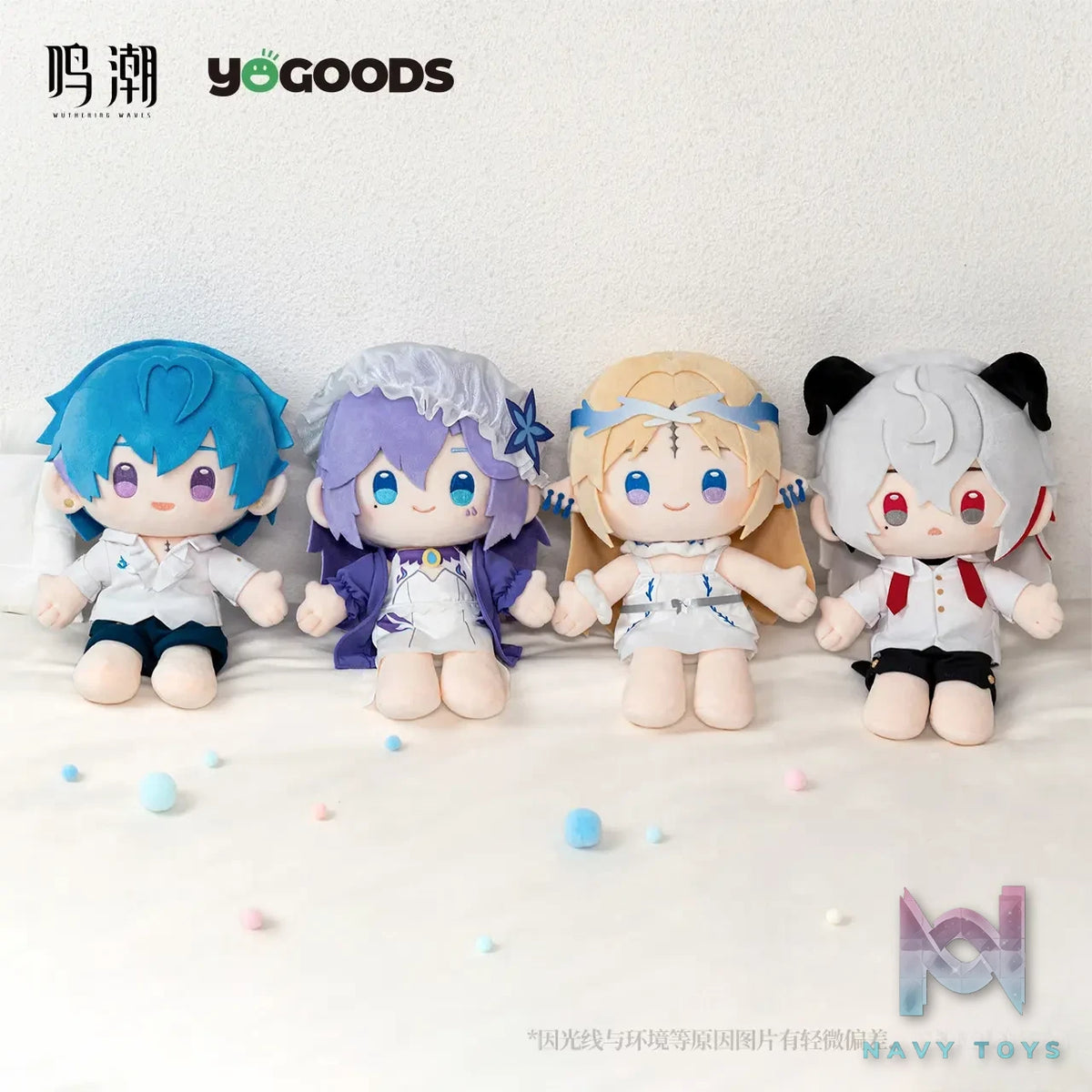 KURO GAMES – Wuthering Waves × Yogoods – Midsummer Night’s Melody Series Plush Doll (Licensed)