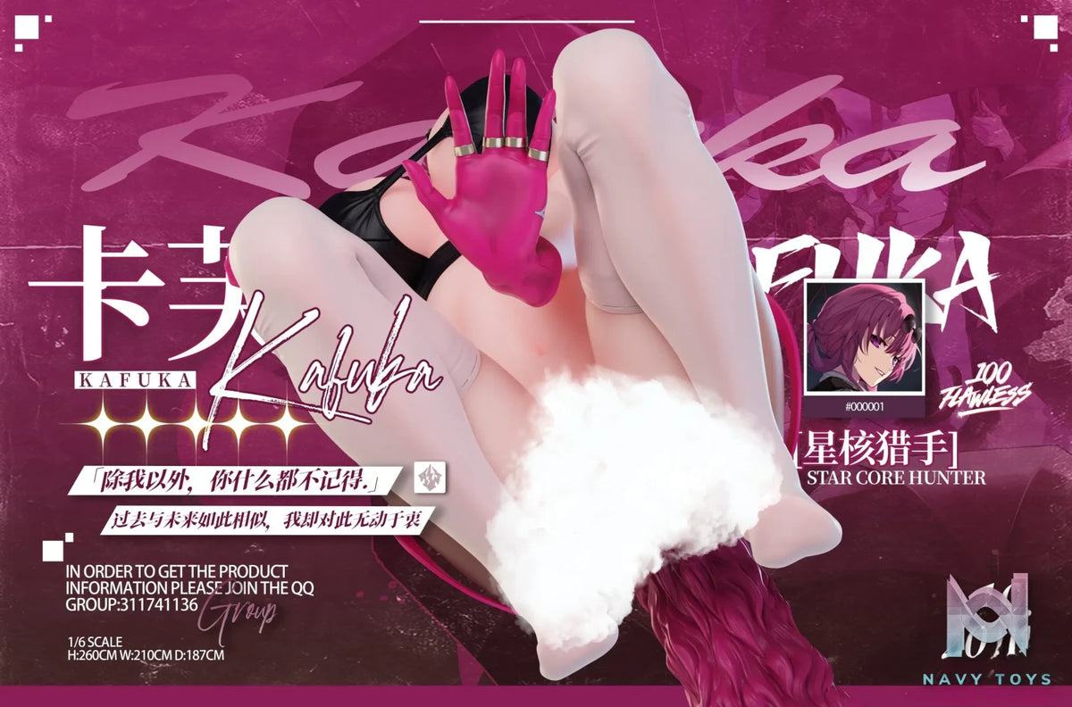 FLawless Studio – Honkai: Star Rail Kafka cat cosplay