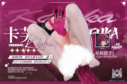 FLawless Studio – Honkai: Star Rail Kafka cat cosplay