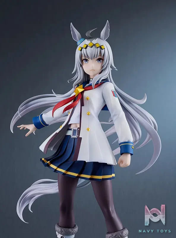 GSC – Umamusume Pretty Derby Oguri Cap 1/7 Complete Figure (Licensed)