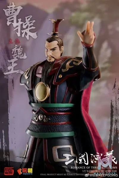 KEEPGOING – 1/12 Romance of the Three Kingdoms Cao Cao Action Figure (Licensed)