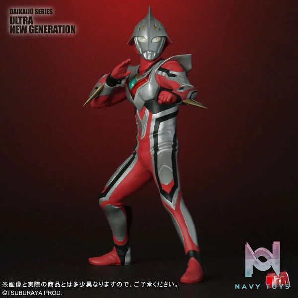 X-PLUS PLEX Studio – Daikaiju Series ULTRA NEW GENERATION Ultraman Nexus Junis (Licensed)