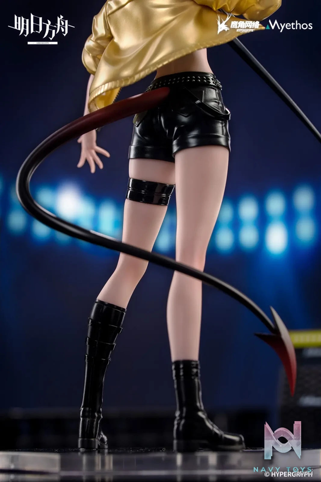 Myethos – Gift+ Arknights W CanNot W ait For VER. 1/8 Complete Figure (Licensed)