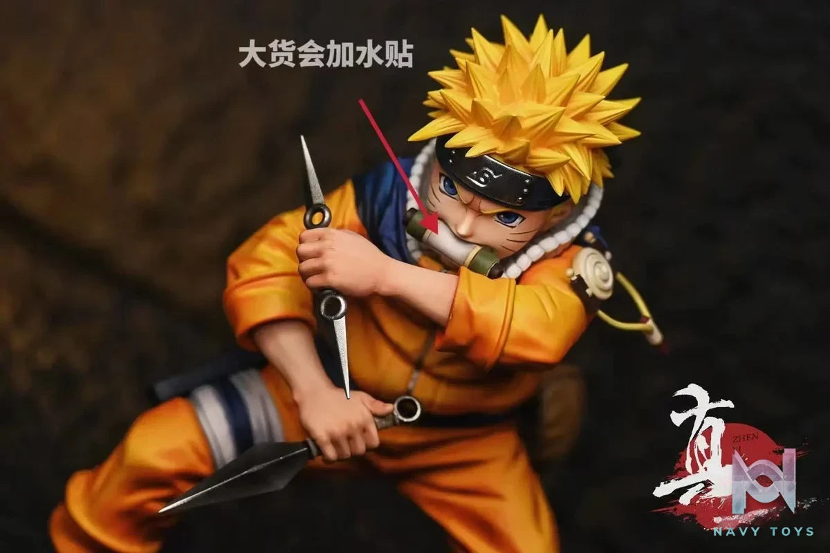 ZHEN YI Studio - Naruto Childhood Series 1 Uzumaki Naruto resin statue Navy Toys anime figure