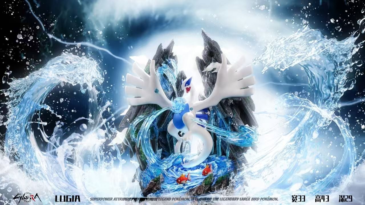 Lugia - Pokemon - Cybera Studio resin statue Cybera Studio anime figure