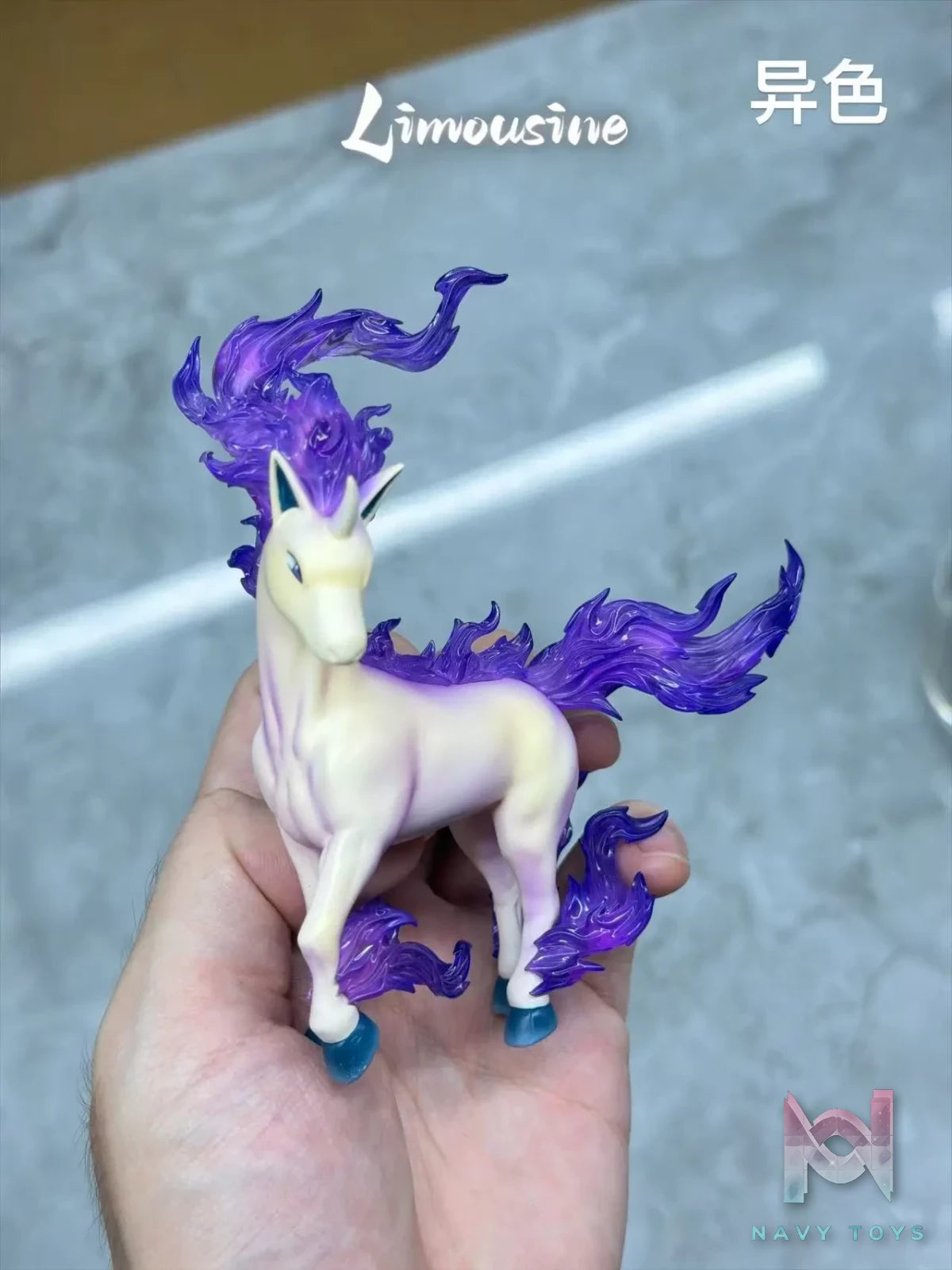 LIMOUSINE Studio – 151 Series Rapidash Evolution Set Pokémon