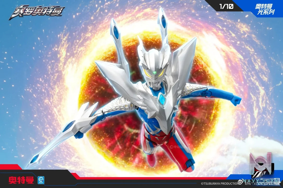 ZD TOYS – TV Ultraman Light Series Ultimate Zero UL-A16 (Licensed)