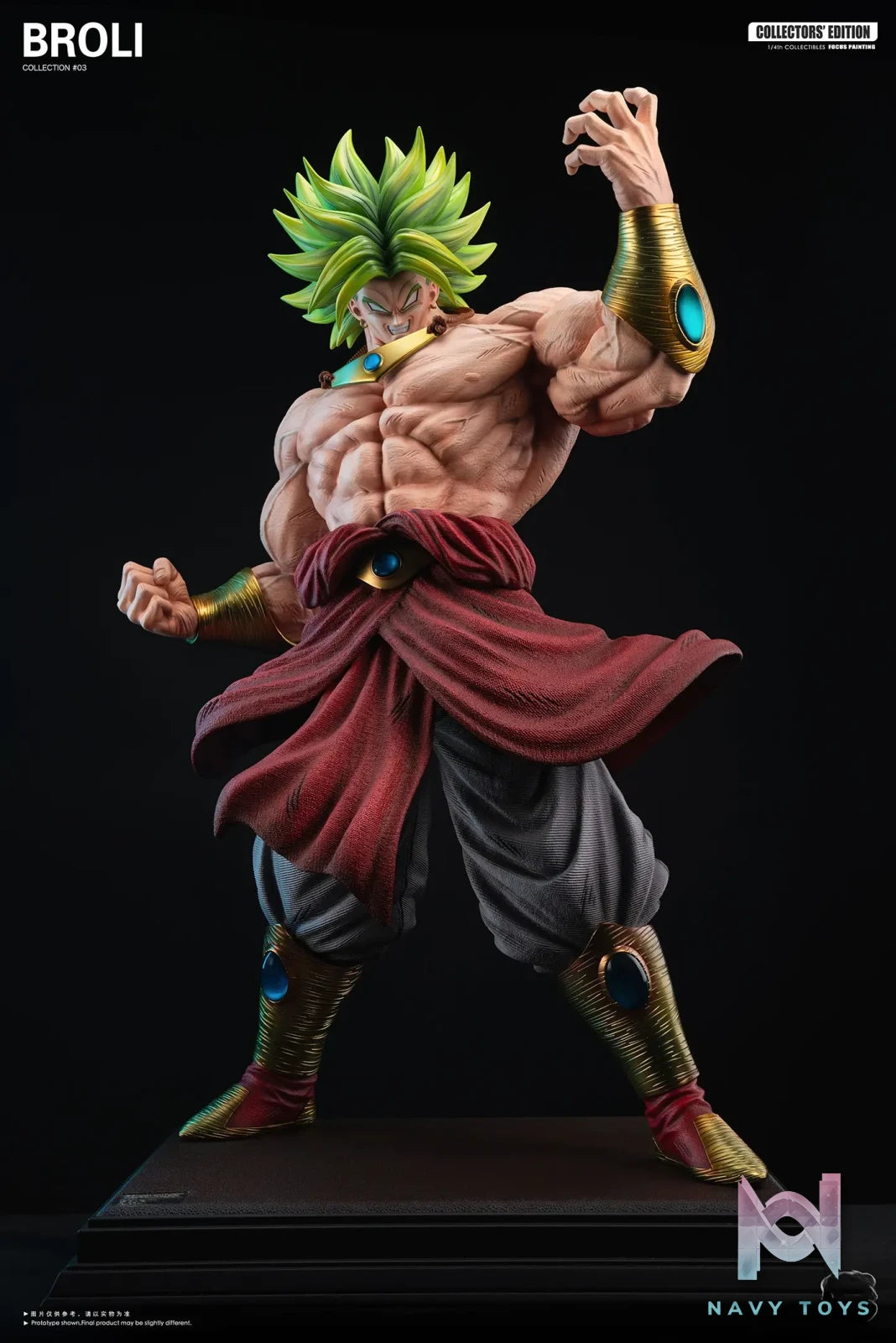 2% Studio – Dragon Ball Broly