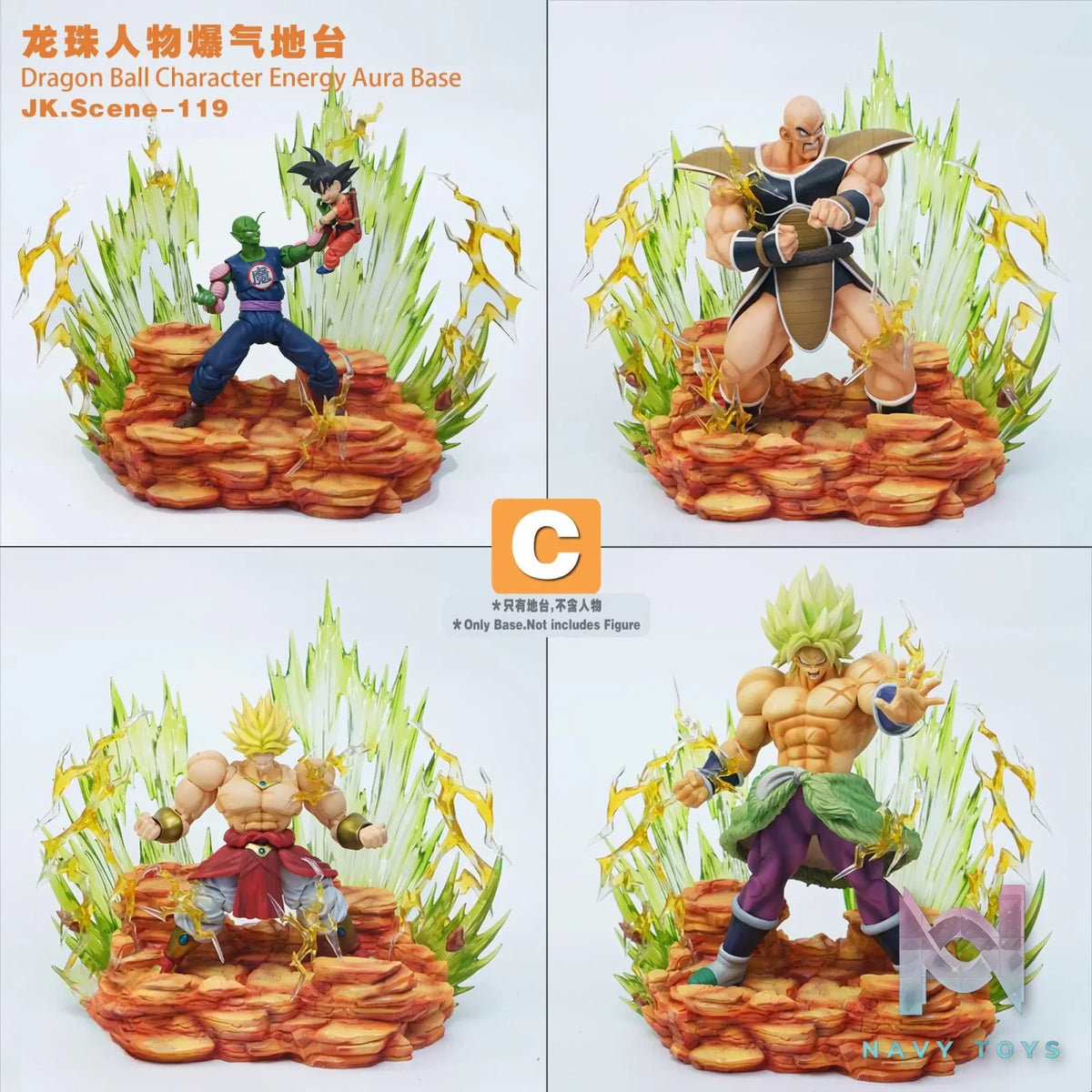 Jacksdo Studio – Character Energy Aura Base Dragon Ball
