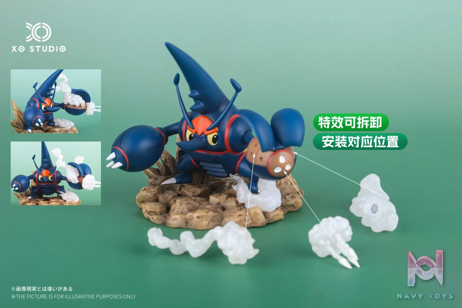 XO Studio – Pokémon MEGA Heracross