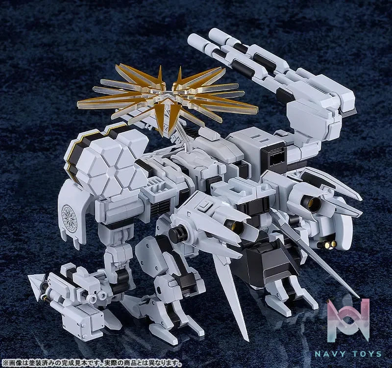 GSC – MODEROID Blue Archive Daath Plastic Model (Licensed)