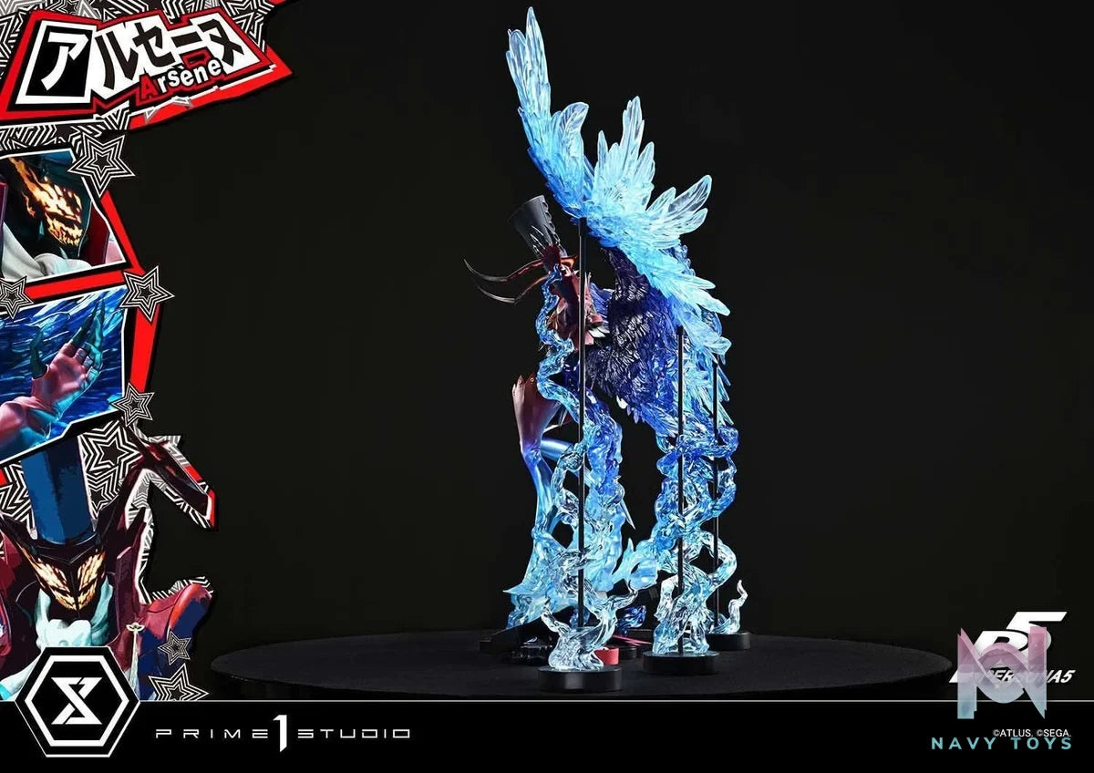 Arsène resin statue Prime 1 Studio anime figure