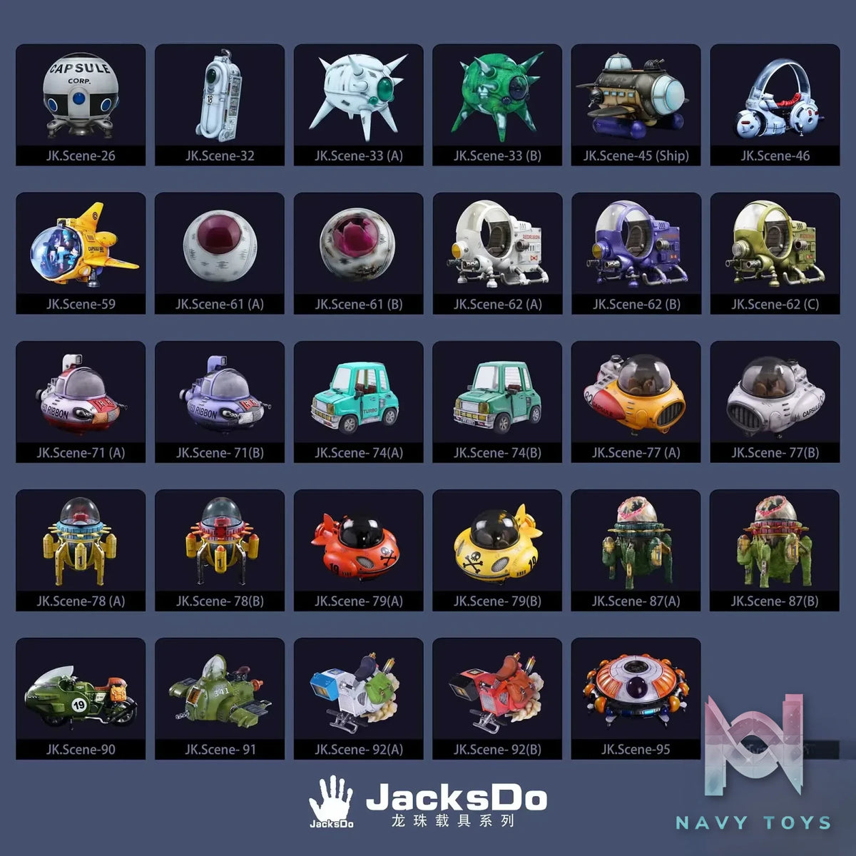 JacksDo Studio – Dragon Ball Frieza Spaceship