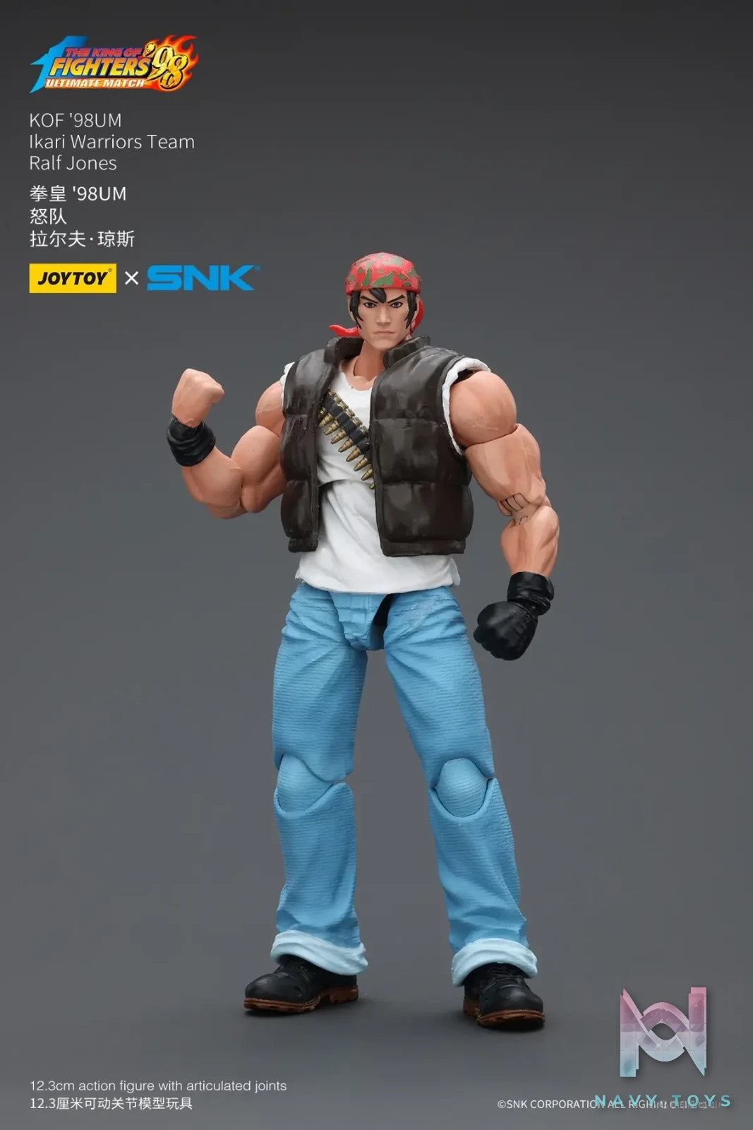 JOYTOY – 1/18 The King of Fighters 98 UM Ikari Team Leona Heidern & Ralf Jones & Clark Still JT01703 JT01710 JT01727 (Licensed)