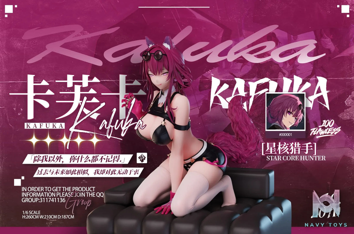 FLawless Studio – Honkai: Star Rail Kafka cat cosplay
