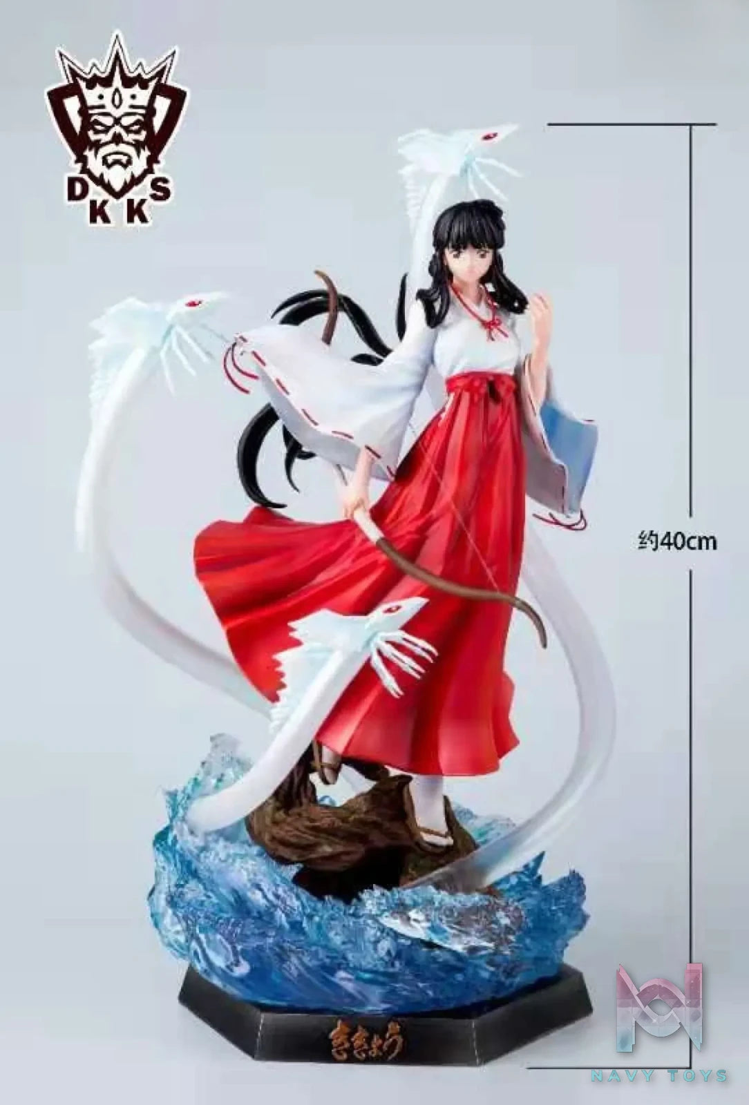 Dark King Studio – Inuyasha Kikyo