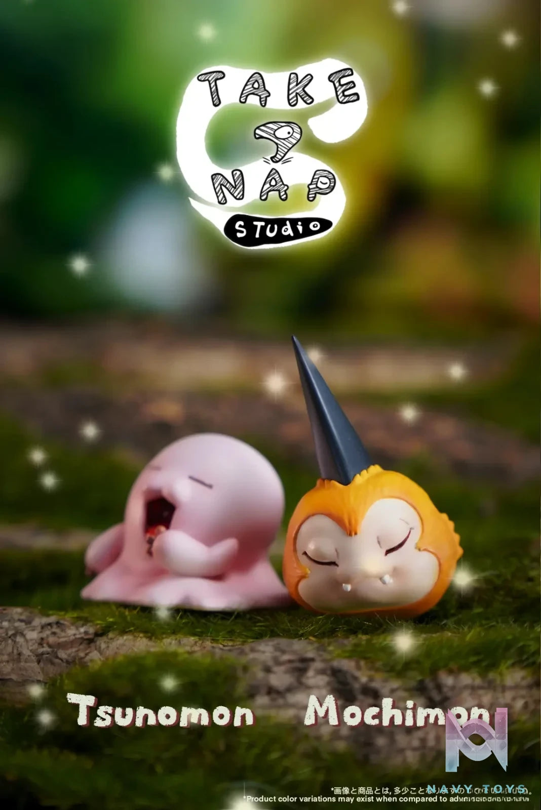 Take A Nap Studio – Digimon Infant Digimon taking a nap