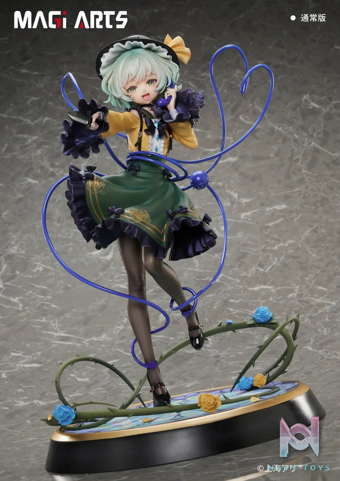 MAGI ARTS – Touhou Project Koishi Komeiji (Licensed)