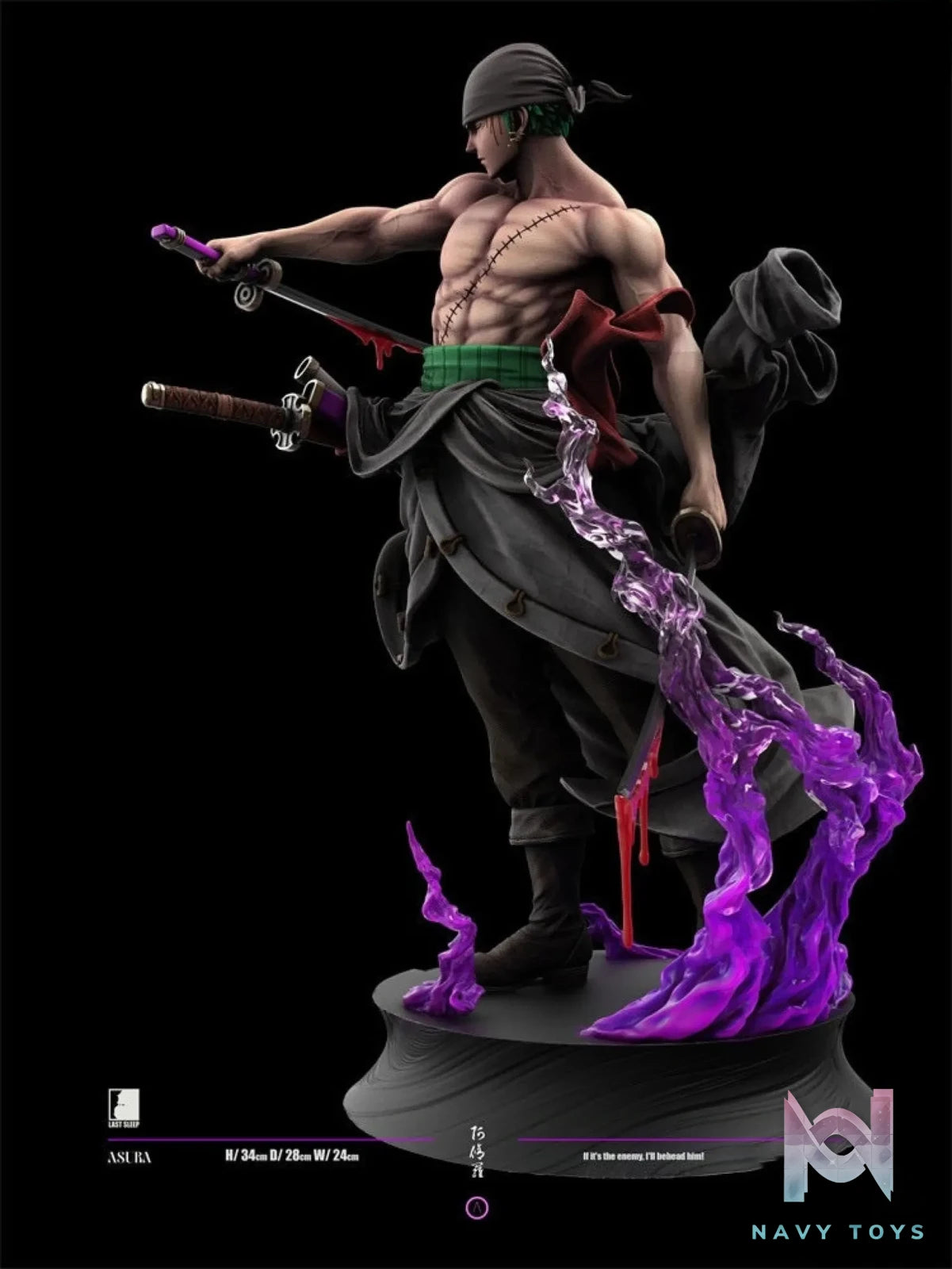 LAST SLEEP Studio – One Piece Roronoa Zoro