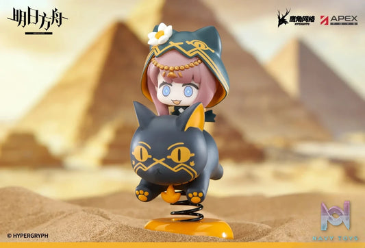 APEX-TOYS – Arknights HappyShake Pepe Q Version Figure (Licensed)
