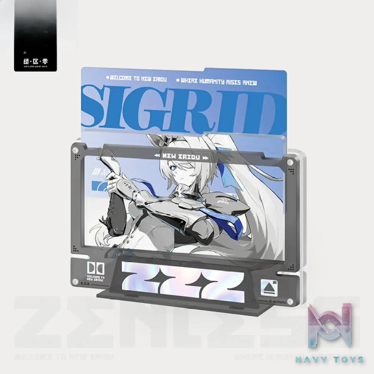 miHoYo – Zenless Zone Zero Mindscape Cinema Series Double-Layer Acrylic Charm X Frame-by-Frame Acrylic Insert Set – Sigrid De L’Azur (Licensed)