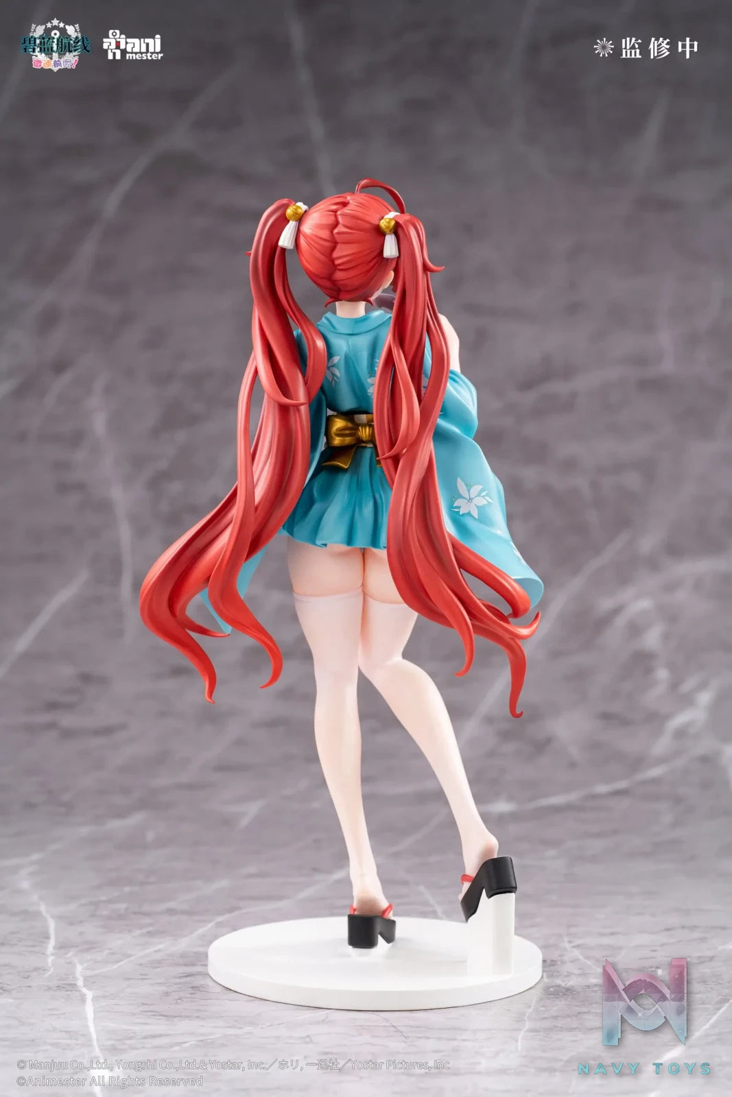 Animester – Honolulu Yukata Ver (Licensed)
