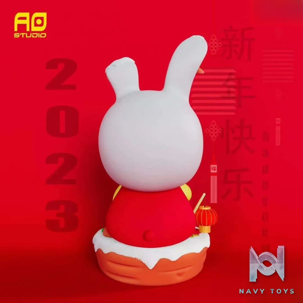 AO Studio – Pokémon Year of the Rabbit Lucky Pikachu