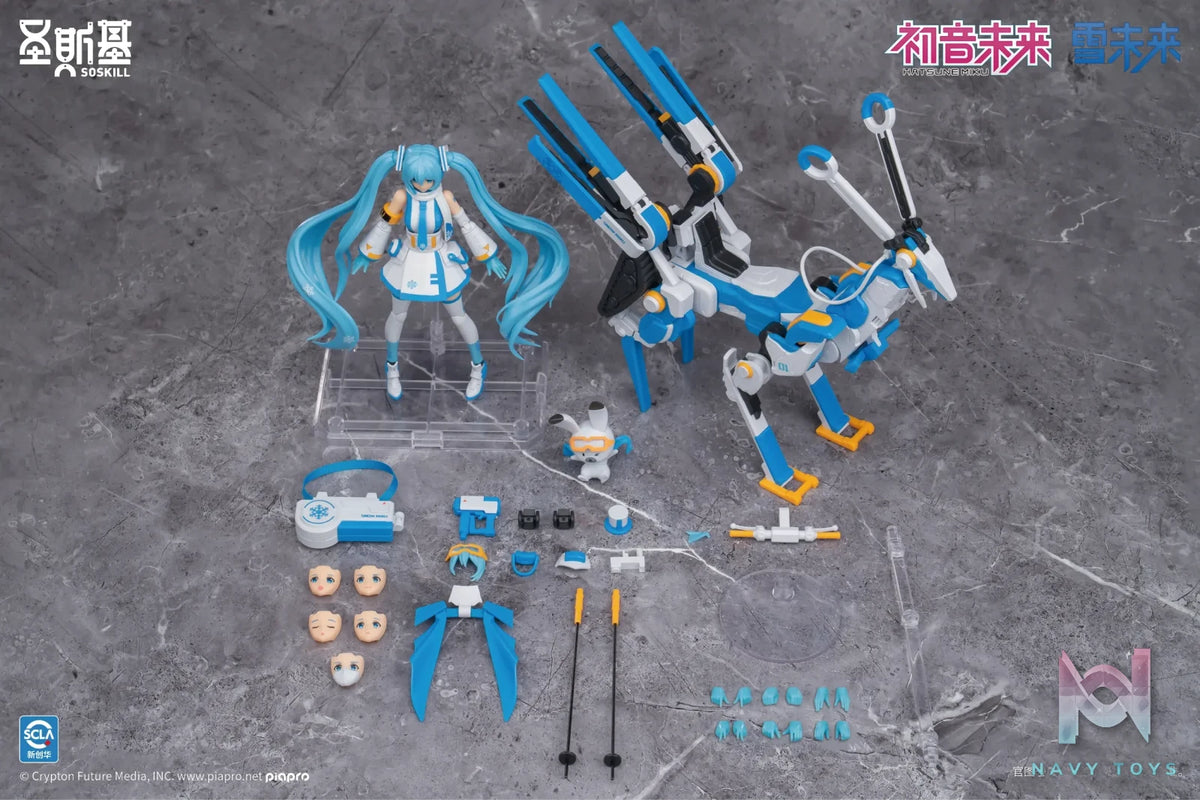SOSKILL – Hatsune Miku Snow Miku Mecha Girl Model Kit SSK-MIKU03 (Licensed)