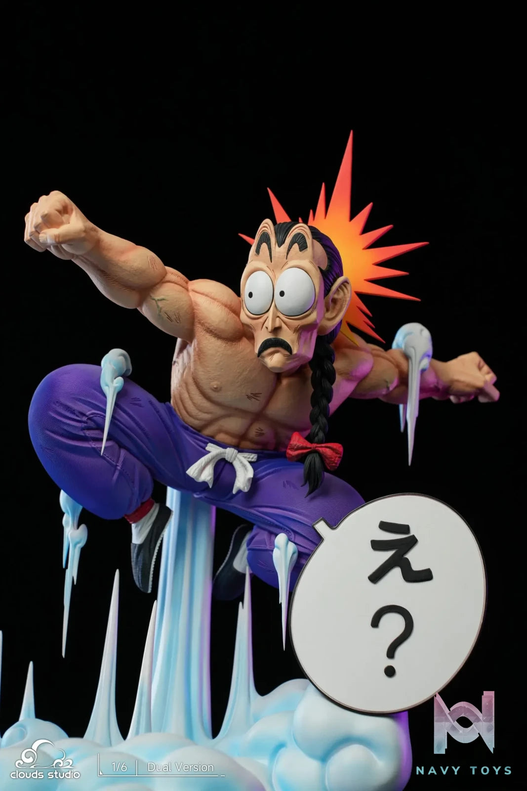 Clouds Studio – Dragon Ball Tao Pai Pai