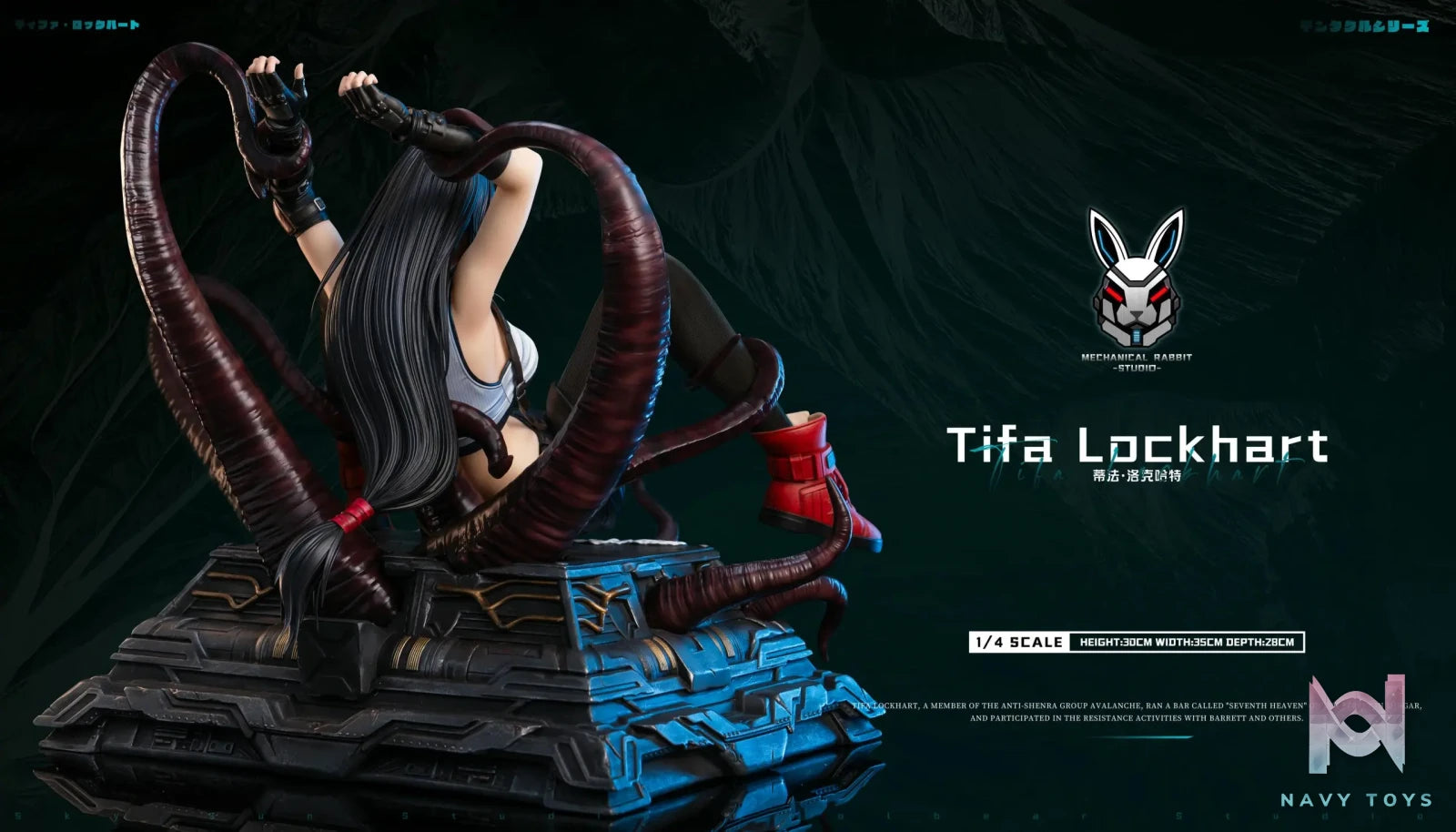 Mechanical Rabbit Studio – Final Fantasy Bound Tifa