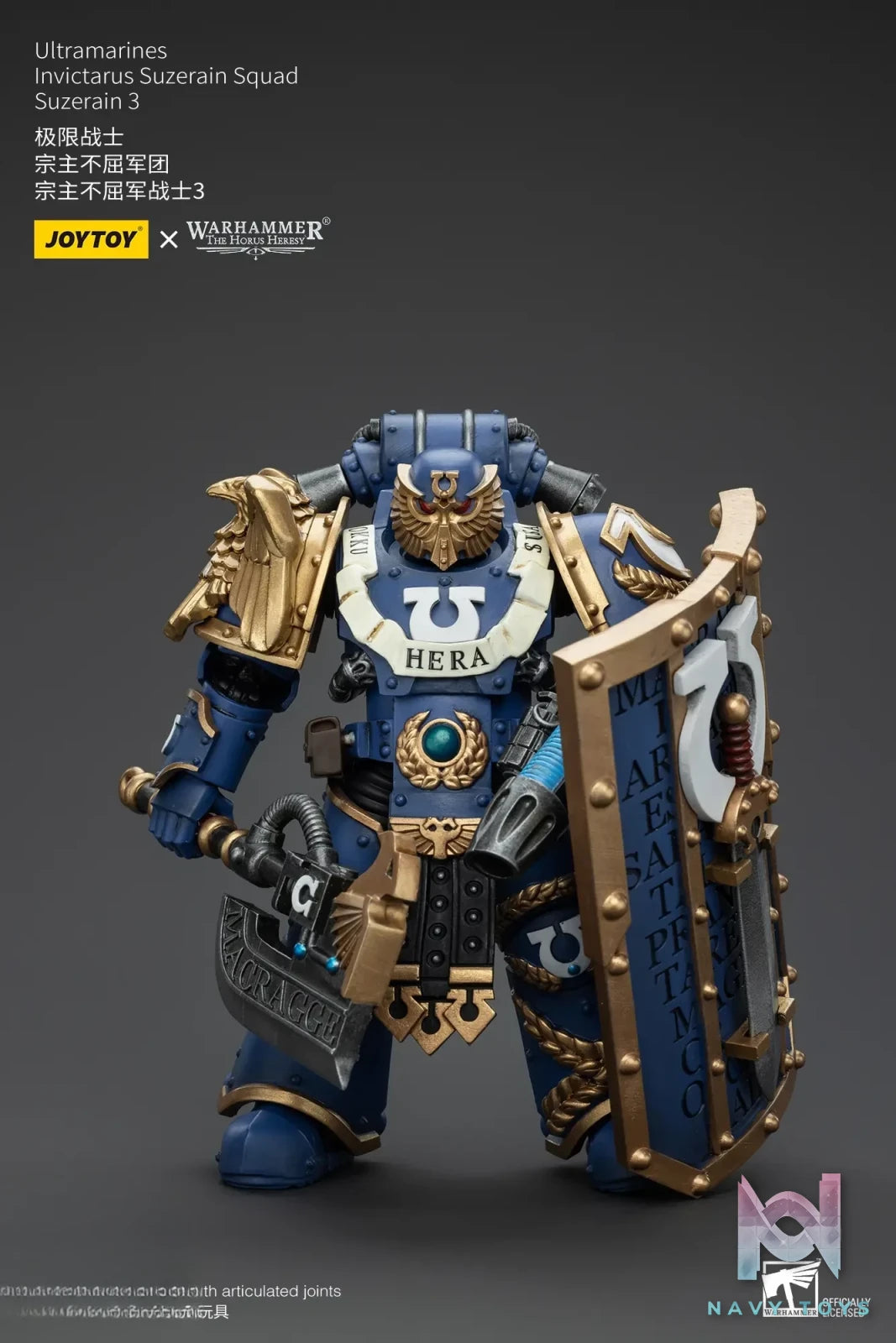 JOYTOY – Ultramarines Invictarus Suzerain Squad JT00249 JT00256 JT00263 JT00270 JT00287 (Licensed)