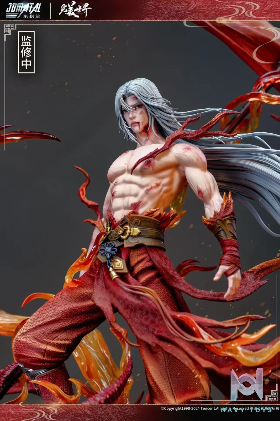Shi Hao resin statue jomatal studio anime figure