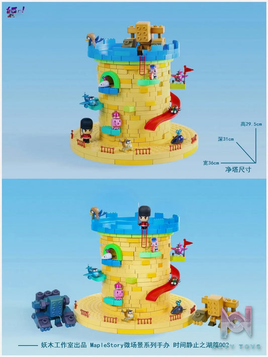 Yao Mu Studio – MapleStory Toy Tower