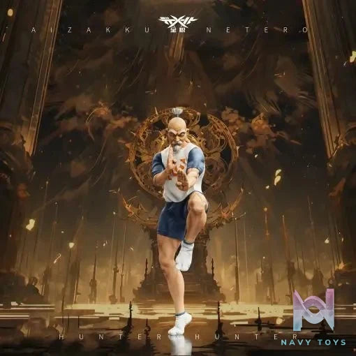 Qvan Zhi Studio - Hunter x Hunter - Netero resin statue qvan zhi studio anime figure