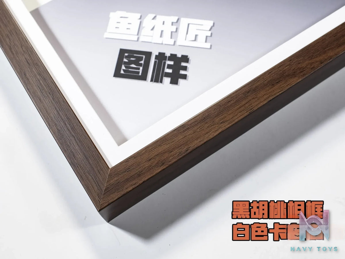 Yu Zhi Jiang Studio – Son Goku Series #2 3D Decorative Painting Dragon Ball