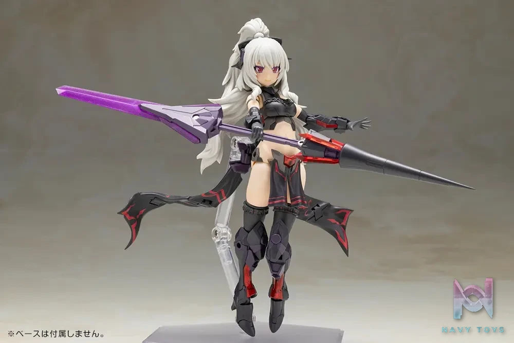 Kotobukiya – Frame Arms Girl GIRL DURGA II [Noire Ver.] Plastic Model (Licensed)