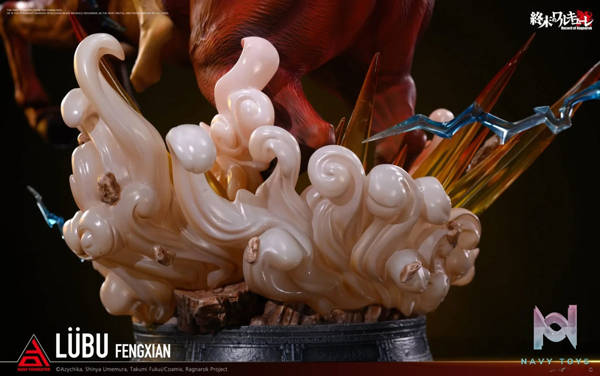 Dash Youngster Studio – Record of Ragnarok China’s Strongest Warrior Lü Bu (Licensed)