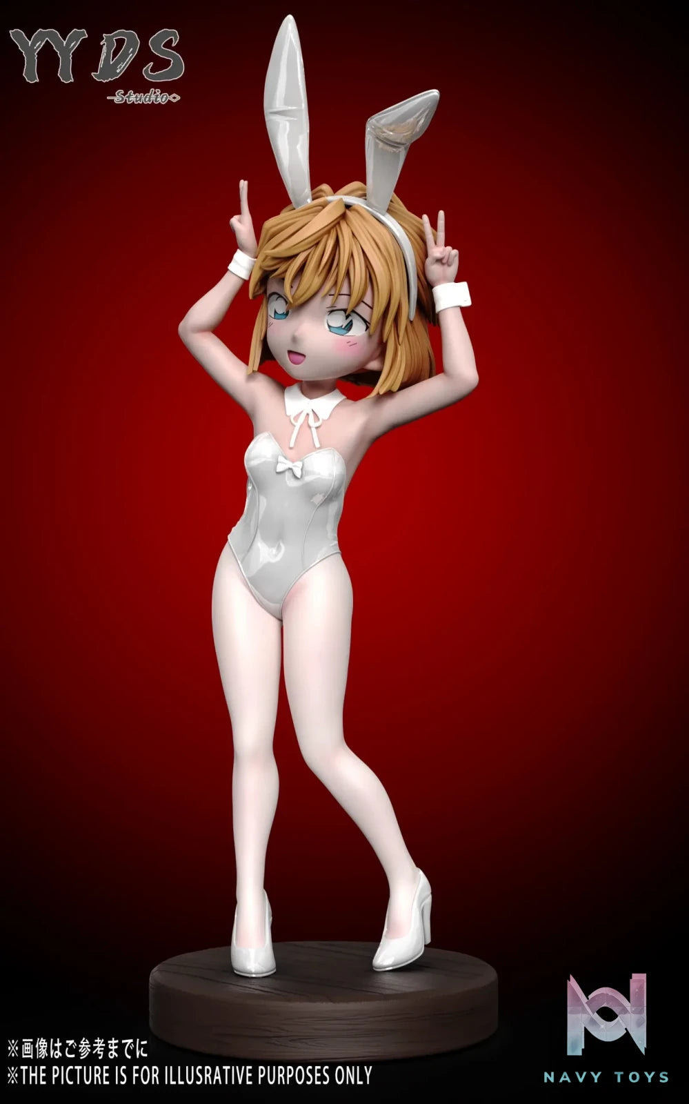 YYDS Studio – Detective Conan Bunny Girl Ai Haibara