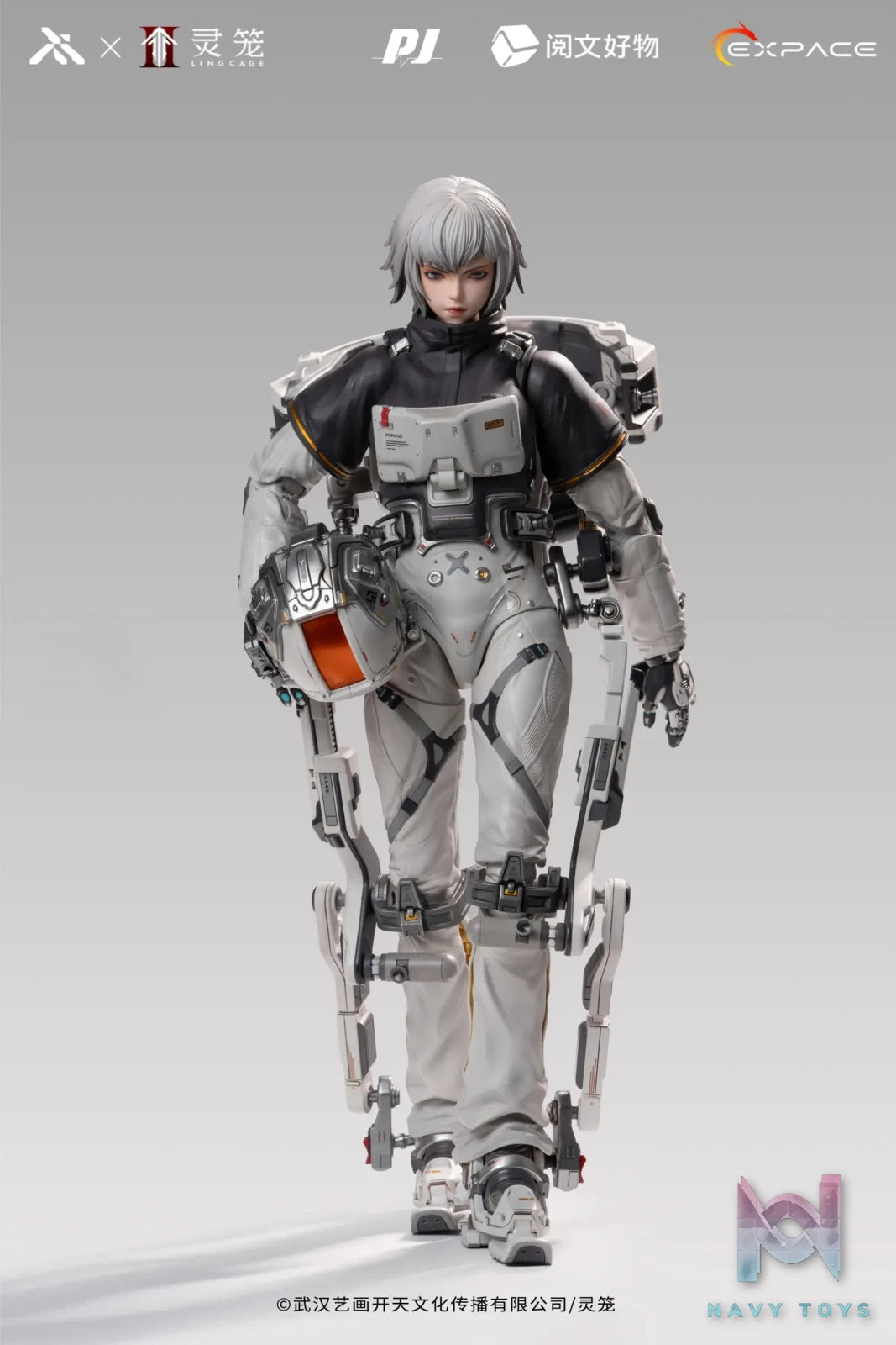 Moki Magic – Ling Cage: Incarnation Bai Yuekui Swiftspace Suit Ver. Action Figure (Licensed)