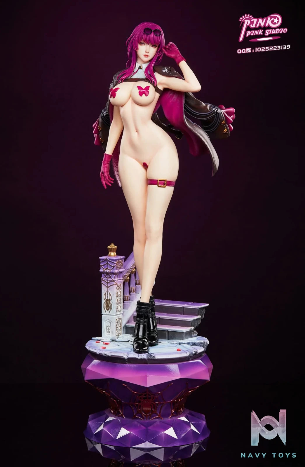 Pink Pink Studio – Honkai: Star Rail Kafka