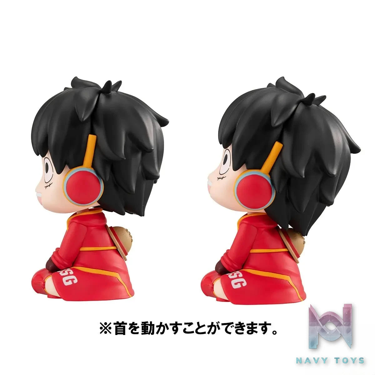 MegaHouse – Look Up Rukappu ONE PIECE Monkey D. Luffy Future Island Ver. (Licensed)