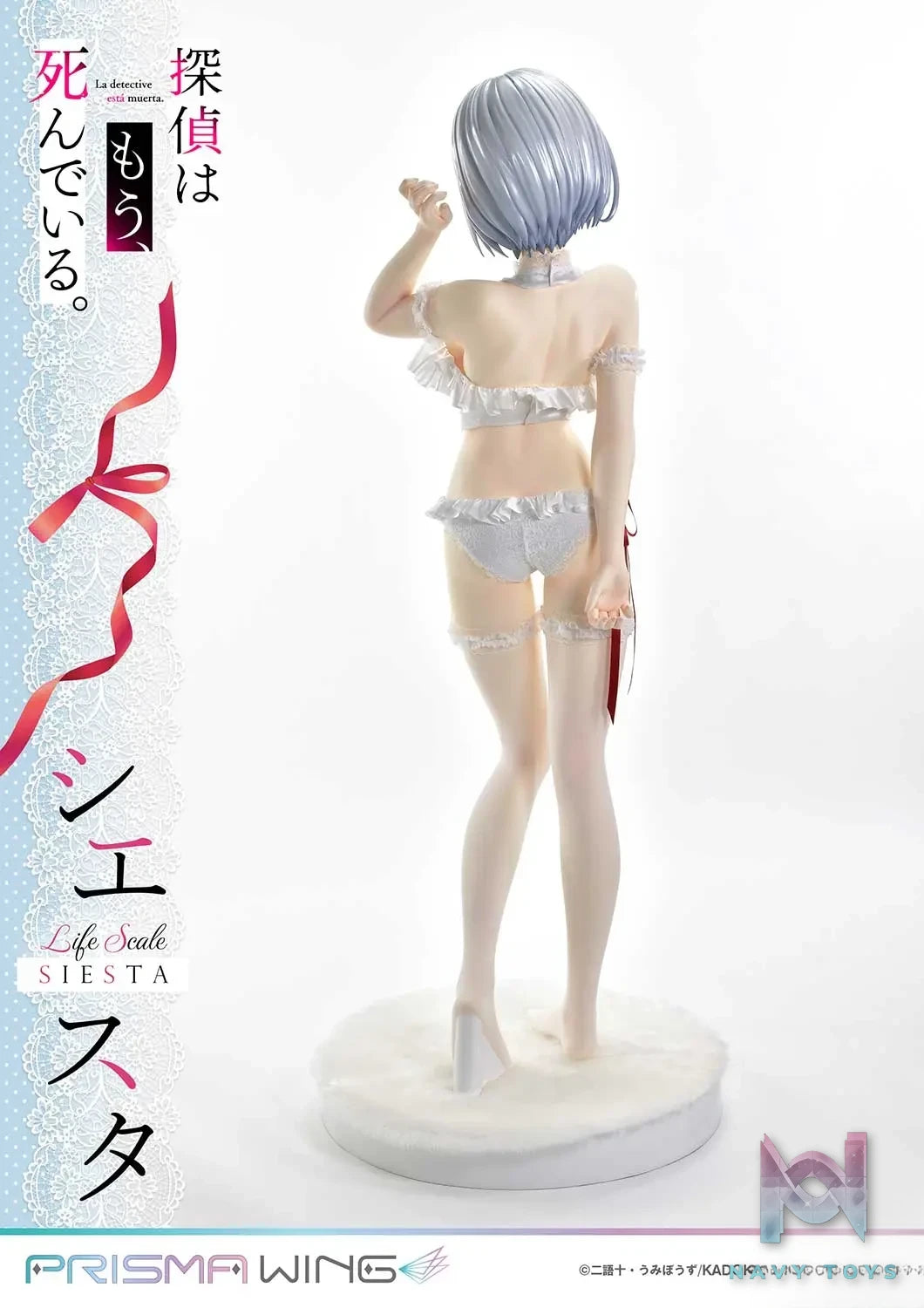 Prime 1 Studio & PRISMA WING Collection – Life Scale Masterline The Detective Is Already Dead Siesta Wedding Bikini version LSTMS-01 (Licensed)