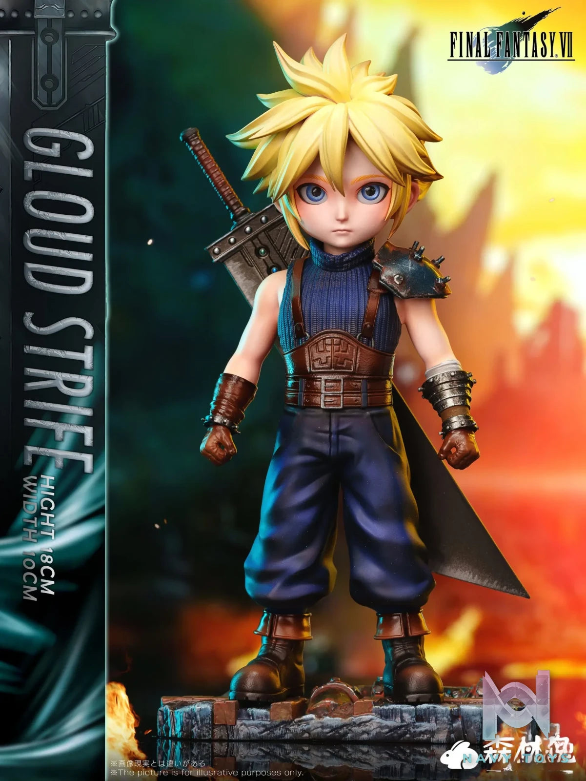 Forest Rabbit Studio – Final Fantasy Small Cloud Strife