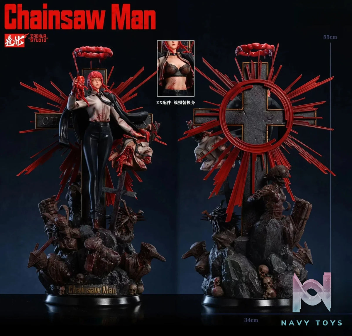 Zao Hua Studio – ********​**** Resin Statue – 1/6 Scale ******
