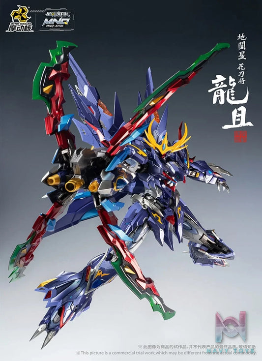 MNQ 06 - LONG QI - LONG THƯ - MOTOR NUCLEAR resin statue motor nuclear anime figure