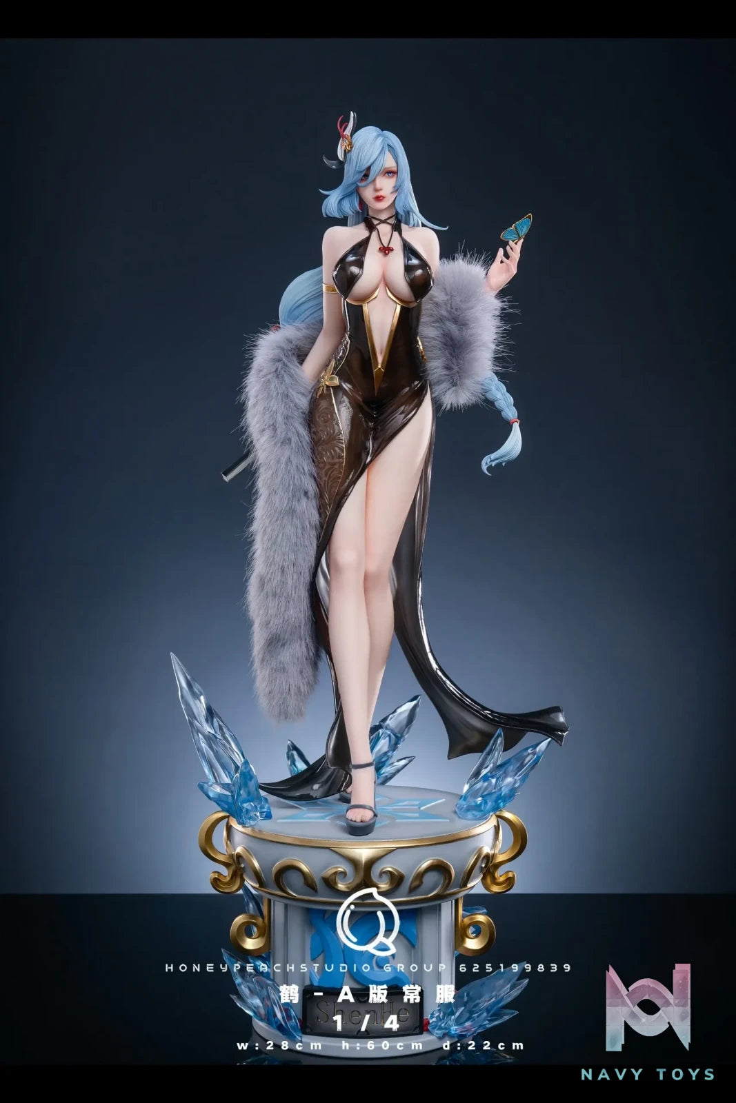 Honey Peach Studio – Genshin Impact Epic Collection Female Sculpture #4 Shenhe