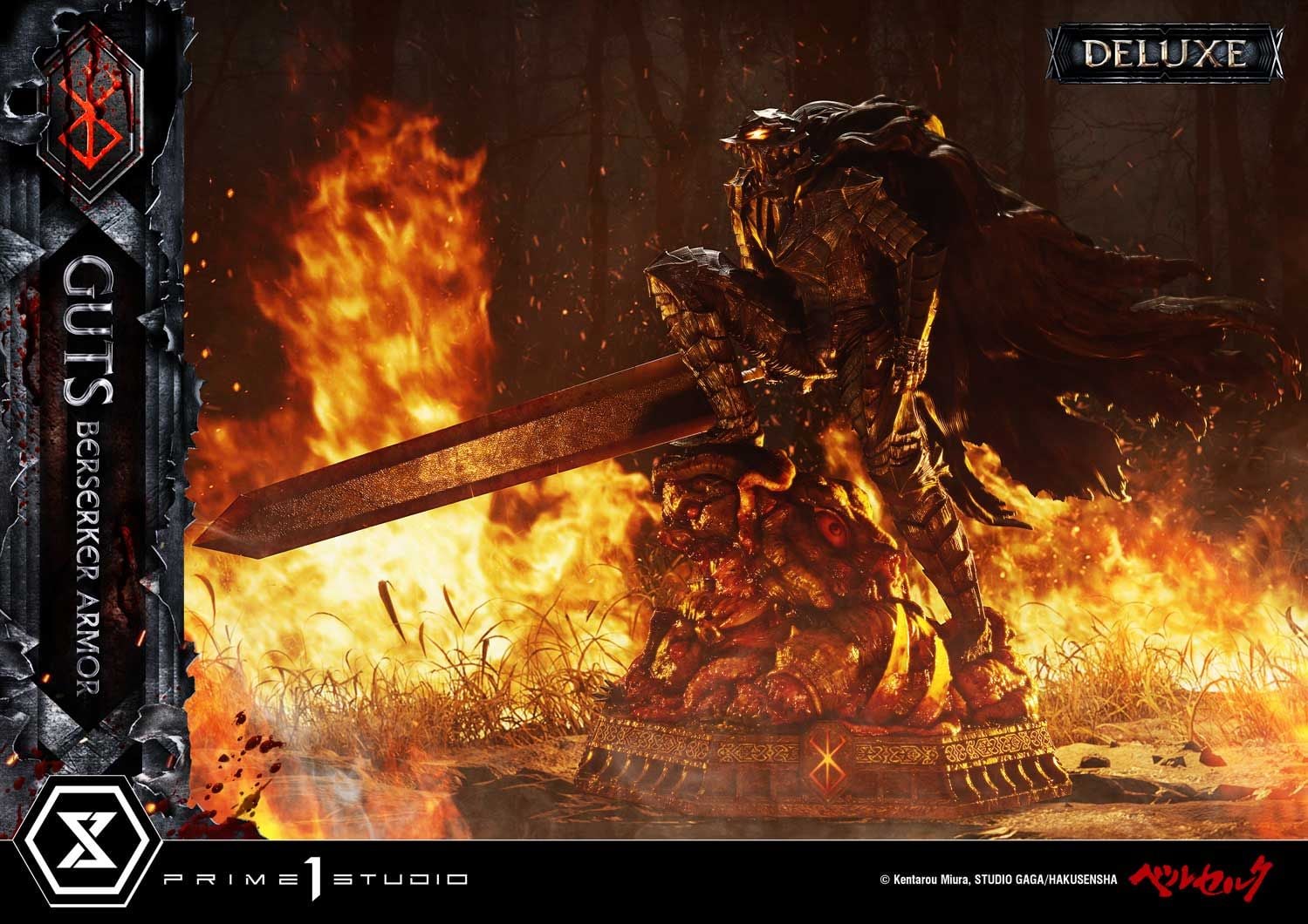 Guts, Beserker Armor - Berserk - Prime 1 Studio resin statue Prime 1 Studio anime figure