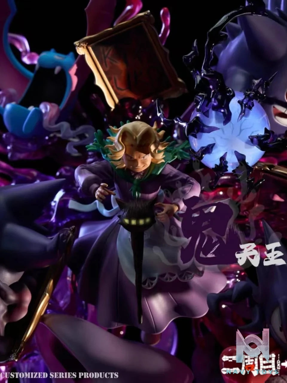 The Queen of Ghost - Pokémon - Erzhoumu Studio resin statue Erzhoumu Studio anime figure