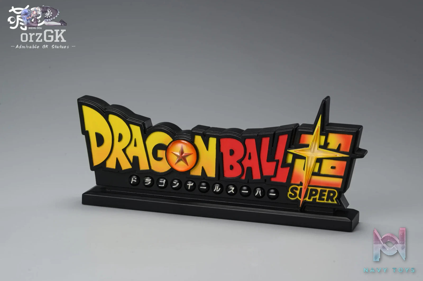 Meng Dou Studio – Anime Logo Stand Display